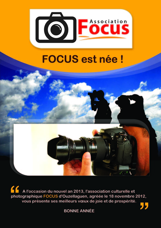 FOCUS